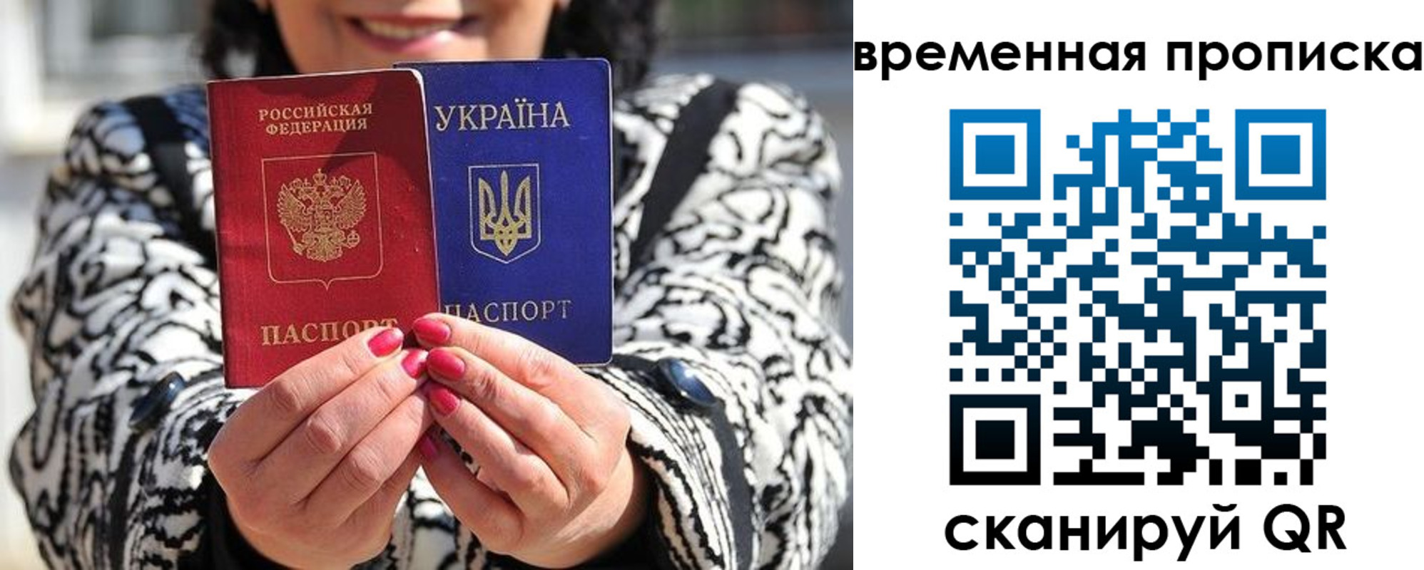 регистрация в Туле