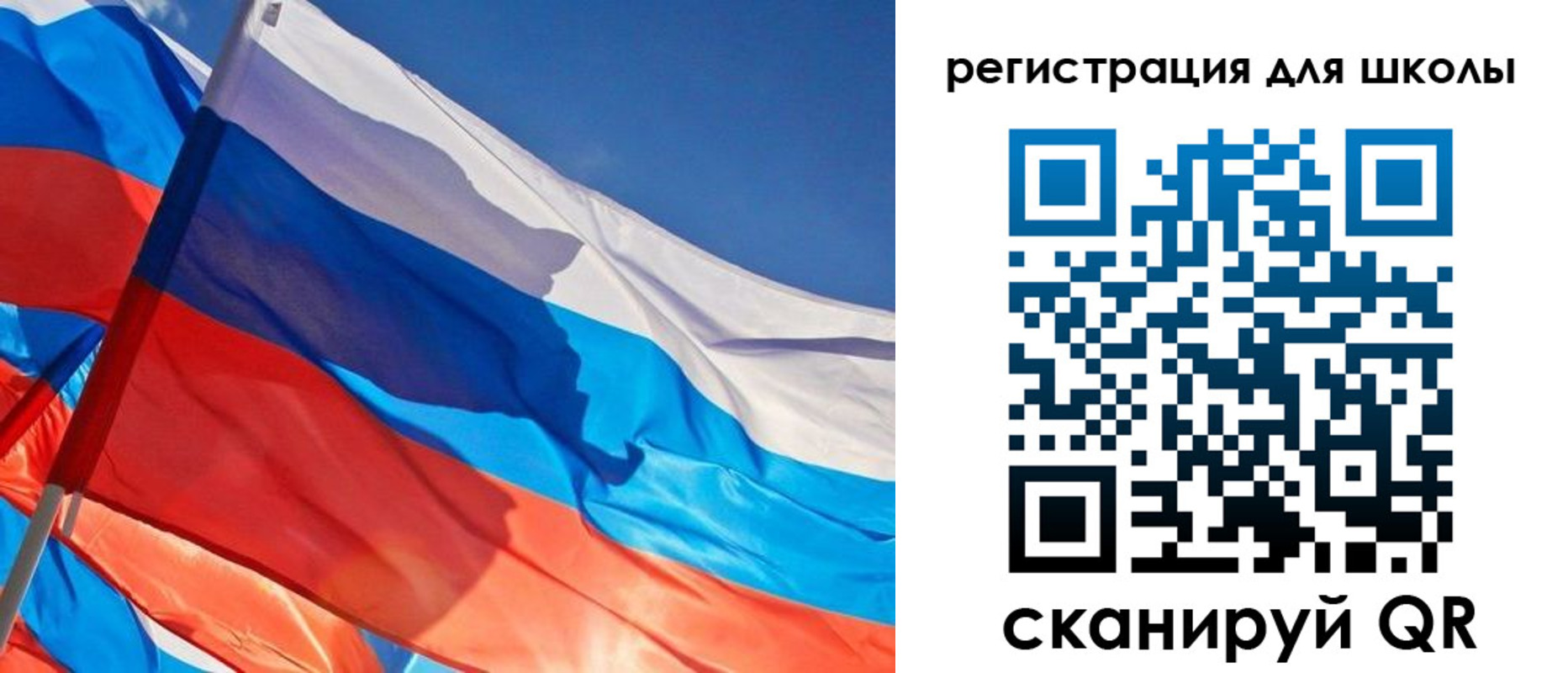 прописка штамп в Туле